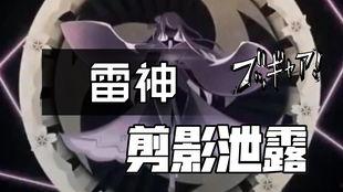 原神最新爆料pv,神秘新角色亮相，探索未知世界之旅即将开启！