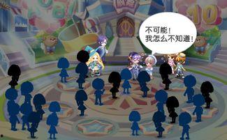 奥比岛最新爆料转盘,转盘活动惊喜连连，福利大放送！