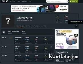 吃鸡最新咨询爆料视频,全新地图与玩法，带你领略极致战斗体验