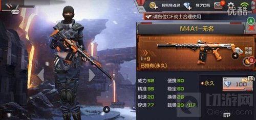 cf手游最新体验服12月爆料,全新内容来袭，战火再燃！